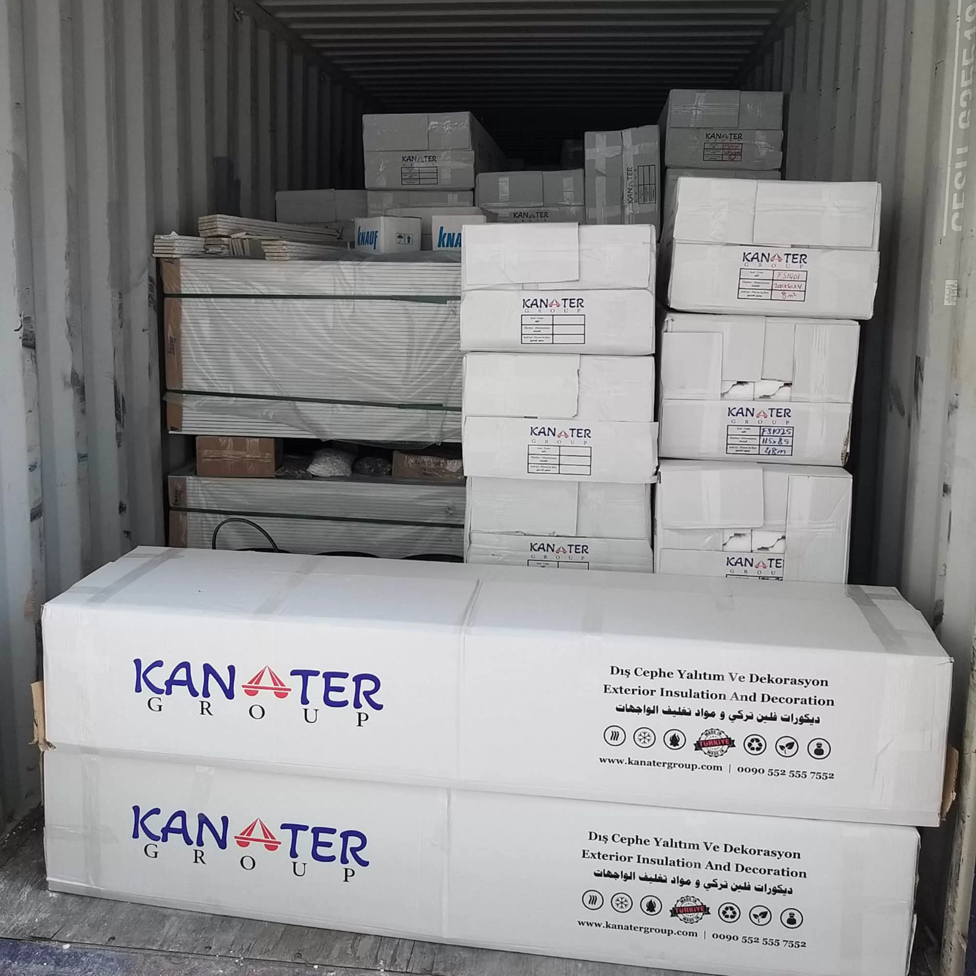 استيراد مواد بناء وصحية وإكساء من تركيا بالجملة | مجموعة شركات قناطر