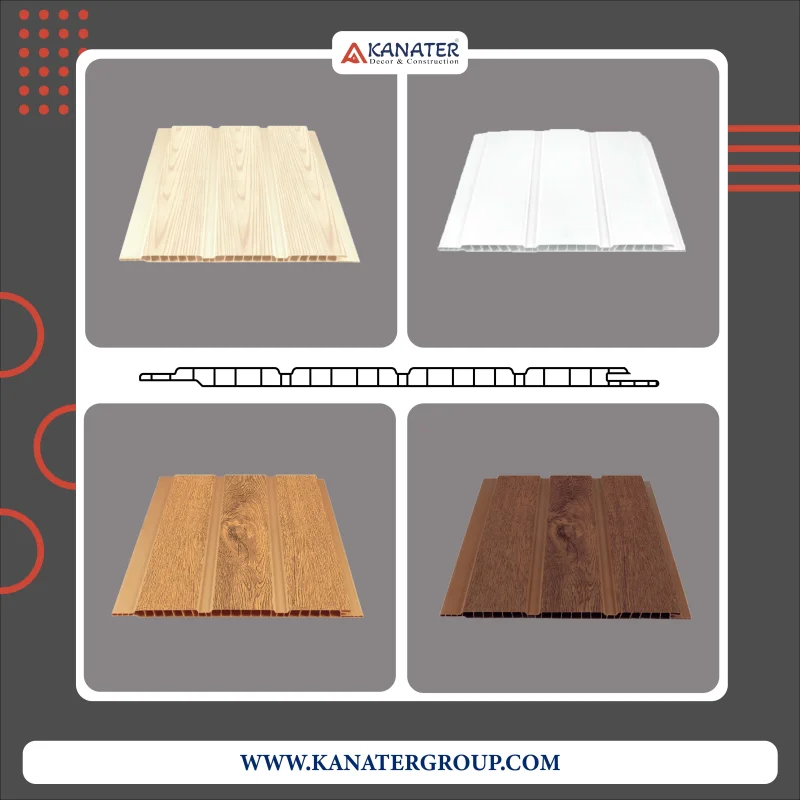 Plastic PVC Ceiling Panel, board & cladding for Interior Decoration from Turkey