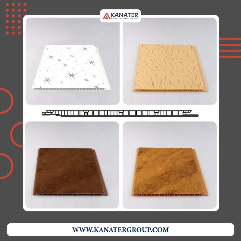 Plastic PVC Ceiling Panel, board & cladding for Interior Decoration from Turkey