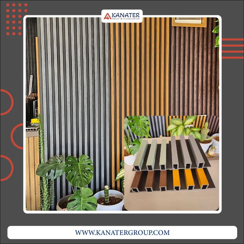 WPC Wall Panel Exterior | Indoor/outdoor Composite Wood Cladding and Siding Panels Turkey