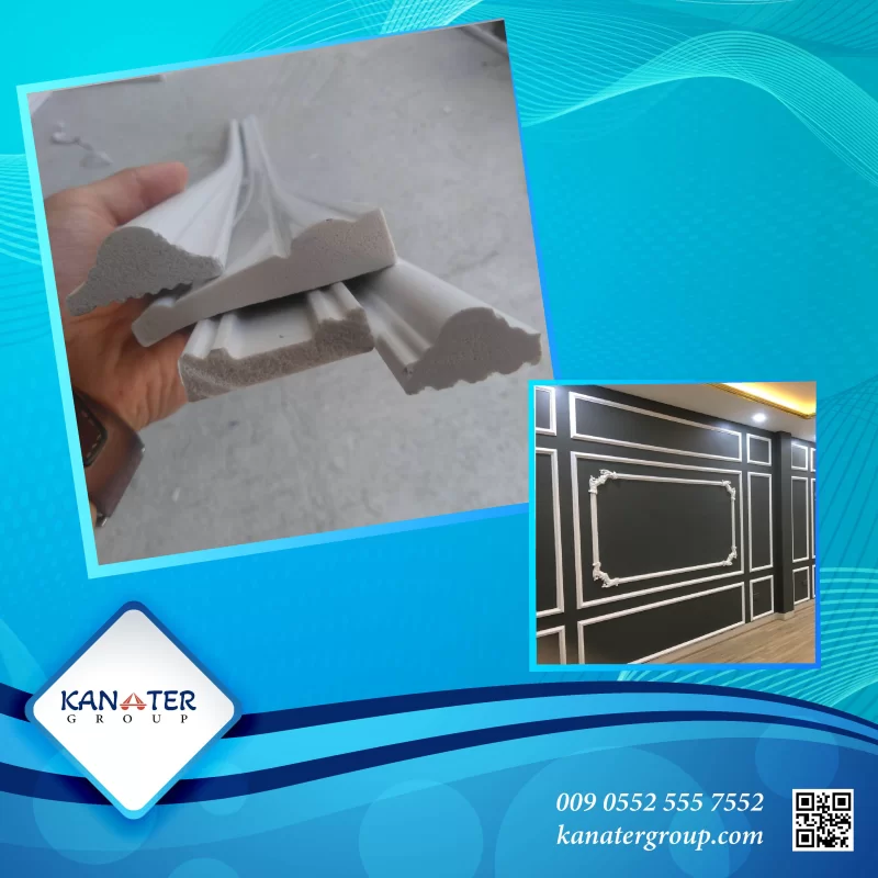PVC PS Wall Moulding, Coving, Cornices, Profiles and skirting boards Türkiye
