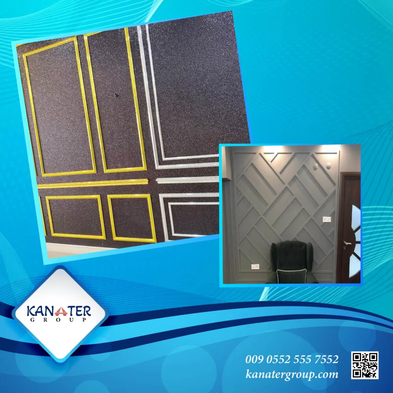 PVC PS Wall Moulding, Coving, Cornices, Profiles and skirting boards Türkiye