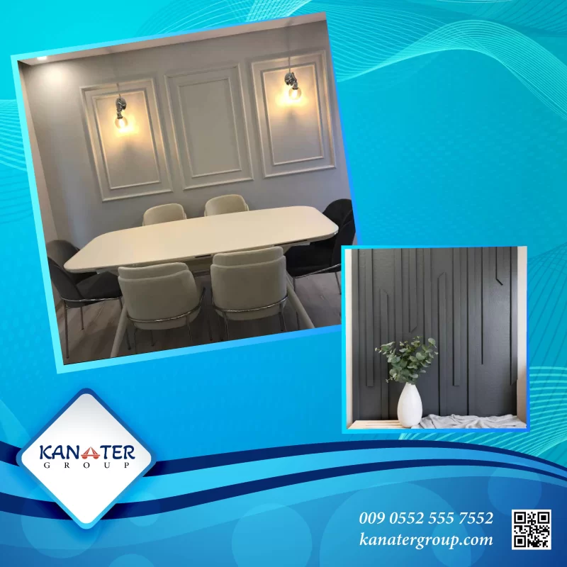 PVC PS Wall Moulding, Coving, Cornices, Profiles and skirting boards Türkiye