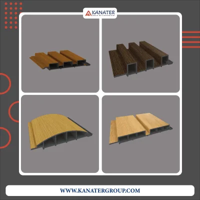 Turkish WPC Wall Panel, Interior and Exterior Composite Wood Slat Wall Cladding